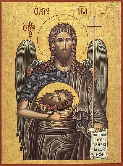 Sfântul Ioan Botezătorul – Preot Iosif Trifa
